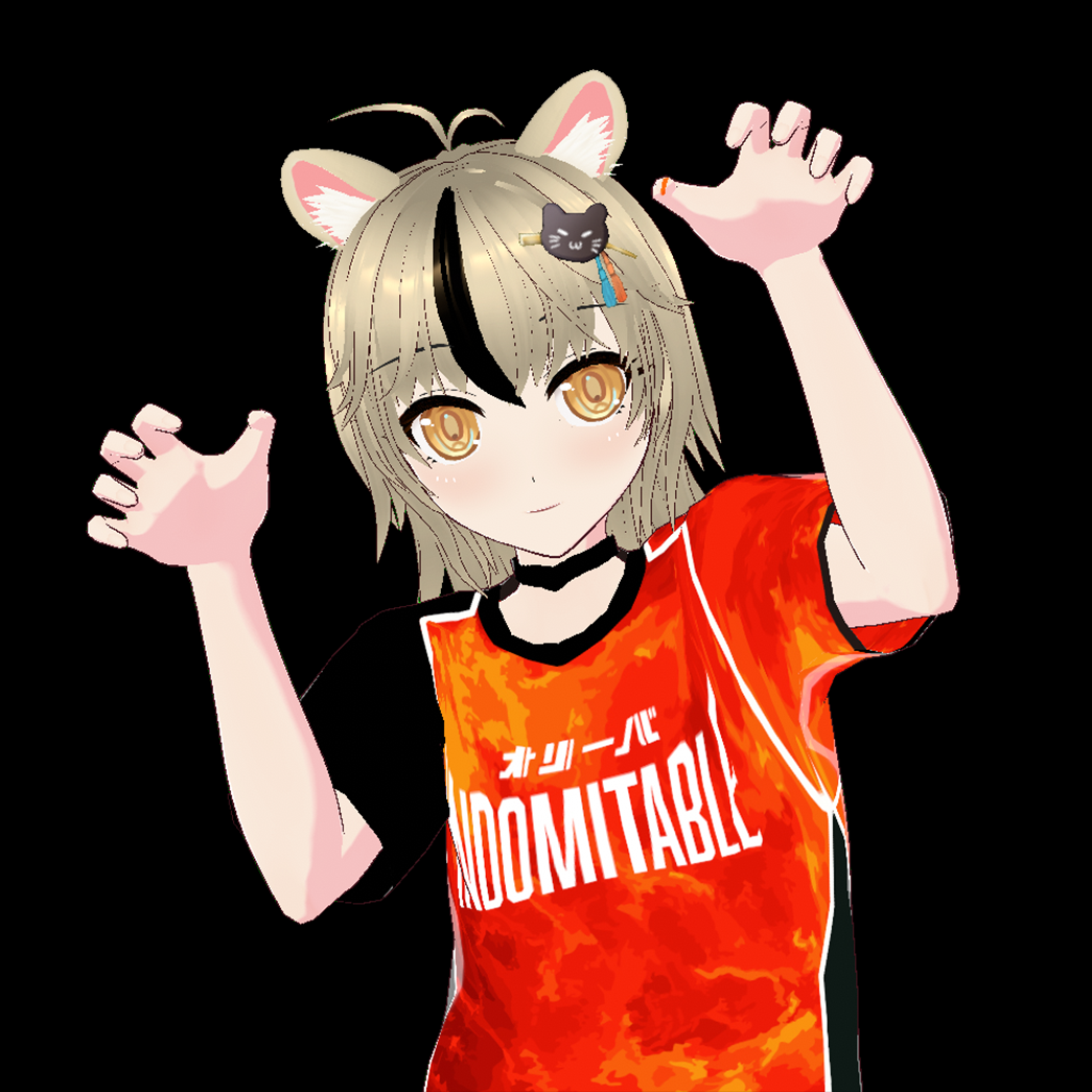 がおりん